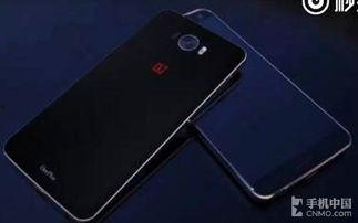 一加最新款手机爆料视频,性能与设计双升级，引领科技潮流新篇章”  第1张