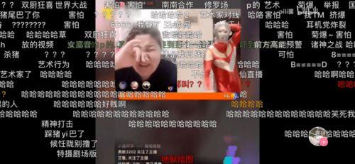 郭家庄爆料完整视频播放,揭秘事件背后真相