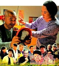 乡5在线观看,探寻乡村变迁的温情故事