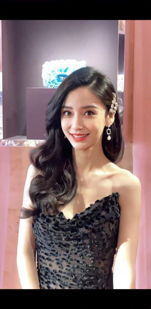 杨颖内娱爆料视频,揭秘娱乐圈幕后真相 第3张 杨颖内娱爆料视频,揭秘娱乐圈幕后真相 第3张